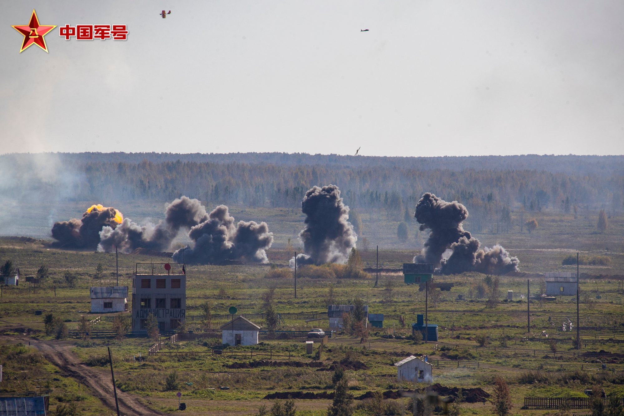 Exercise scene showing live-fire activity