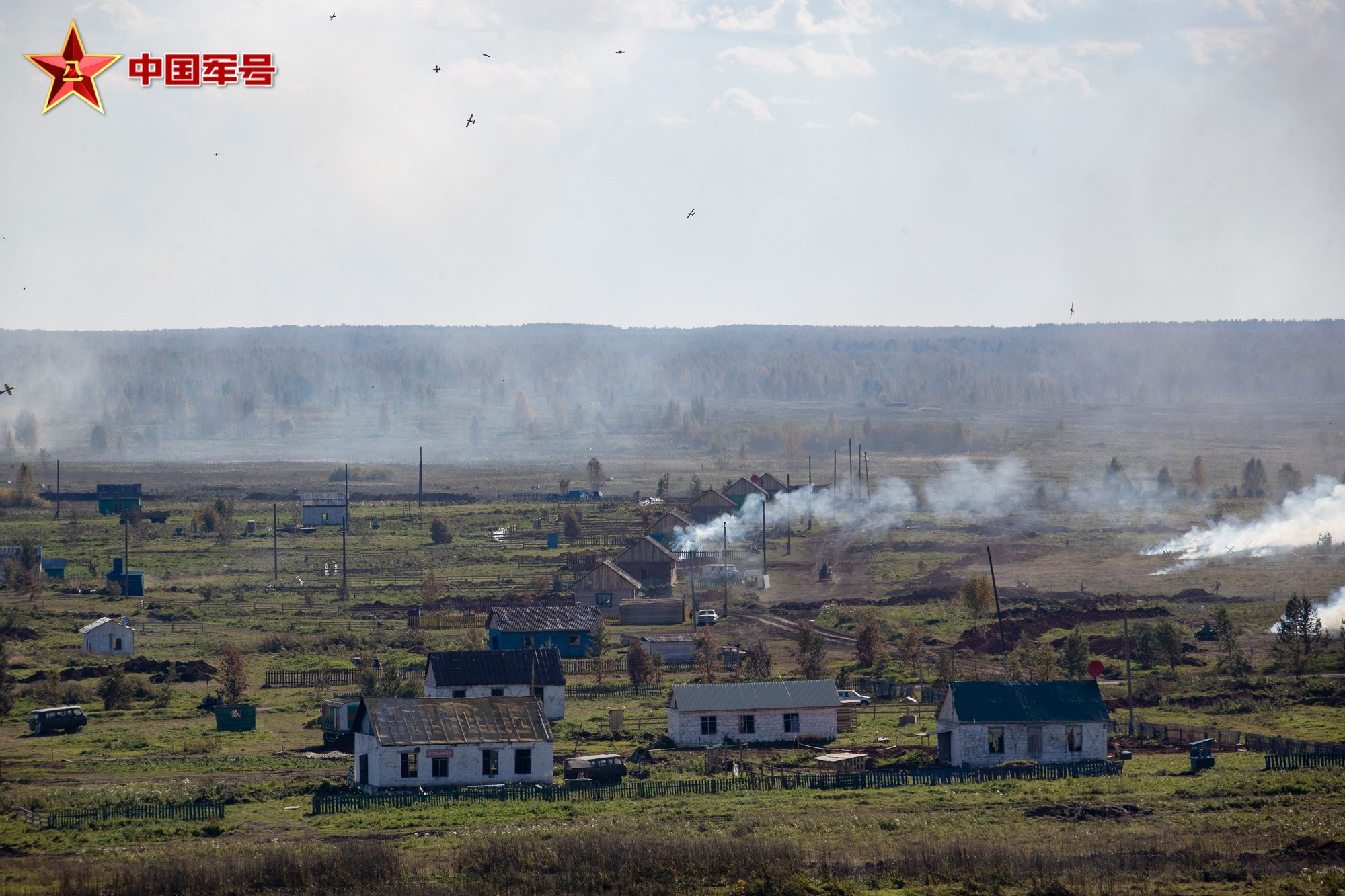 Joint assault exercise scene